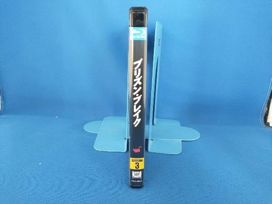プリズン・ブレイク シーズン3(SEASONS ブルーレイ・ボックス) [Blu-ray] dwos6rj Amazon.co.jp: プリズン・ブレイク シーズン3(SEASONS